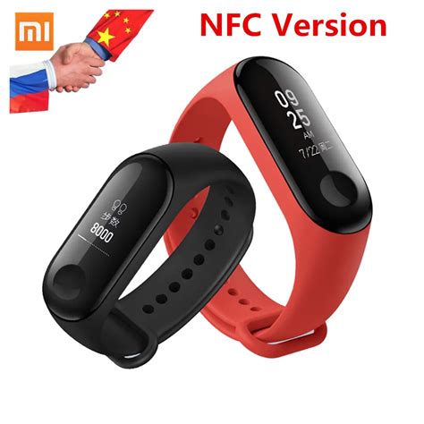 mi band 3 nfc use|mi band 7 training metrics.